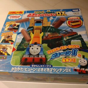 きかんしゃトーマス プラレール がたがたビューン！ どきどきマウンテンDX 初回限定盤 の画像1