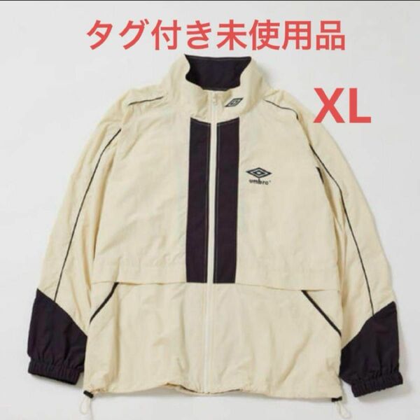 UMBRO FOR ADAM ET ROPE トラックジャケット