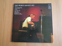 Q2441 ] デイヴ・ブルーベック / グレイテスト・ヒッツ　 Dave　Brubeck / greatest　hits SONX 60138_画像3