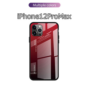 iPhone 12 Pro Max用 ケース 6.5インチ アイフォン12プロマックス 背面強化ガラス グラデーションデザイン 耐衝撃 黒赤