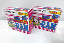 Victor JVC DVD-RAM 録画用 240分 未使用品 12枚 送料込 即決_画像1