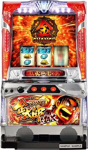 『Sサラリーマン金太郎～MAX～』 パチスロ実機　コイン不要機セット♪（EXCITE)