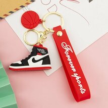 バッシュ スニーカー バスケットボール ダンク マイケル・ジョーダン NBA AIR JORDAN【キーホルダー】 (送料無料）①　_画像1