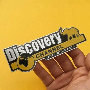 【ステッカー】ディスカバリーチャンネル Discovery Chanel 立体 アルミステッカー（送料無料！）