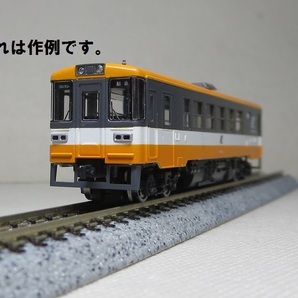 【エッチングキット】のと鉄道 NT100の画像2