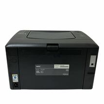 ★ 人気商品 ★ NEC MultiWriter PR-L5600C カラー レーザープリンター プリンター 日本電気 ビジネスパーソナル プリンタ A4_画像7