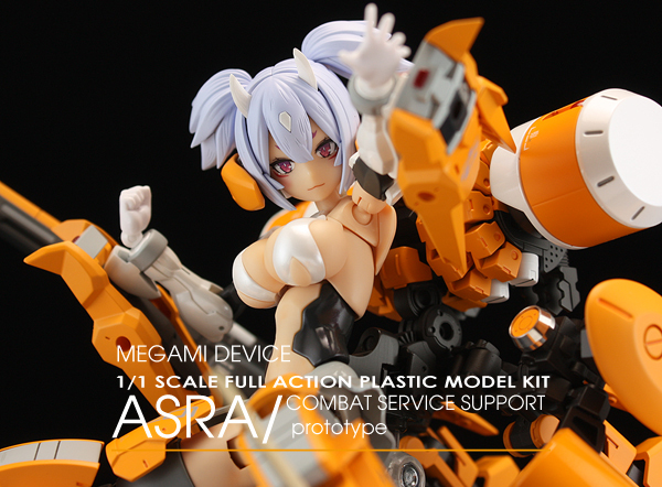 ★Megami Device Asura Painted Completed Product Kotobukiya Frame Arms Girl Nine Tails★, plastic model, character, Finished product