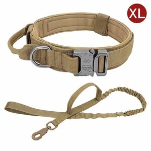  dog Lead necklace 2 point set K9 dog necklace military dog necklace army dog necklace medium sized dog necklace large dog necklace dog Lead large dog Lead XL size 