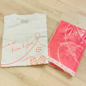 【新品未開封】なにわ男子 1st love Tシャツ タオル