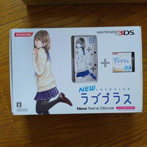 [ new goods ]NEW Love Plus NEWnene Deluxe ( body including in a package ) Nintendo 3DS Konami style pin z clear file attaching 