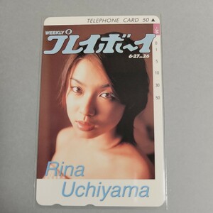  Uchiyama Rina telephone card telephone card Play Boy weekly Play Boy 