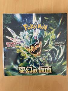 【安心のシュリンク付 ・未開封】ポケモンカード　変幻の仮面　1box