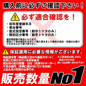 【送料無料】タント L375S ターボ無 H22.11～H25.09 GMB 高品質 ウォーターポンプ ＆ 対策プーリー バンドー 外ベルト 2本セットの画像4