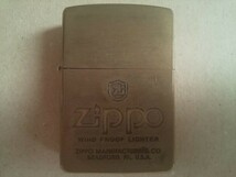 ZIPPO SOLID BRASS ソリッドブラス WIND PROOF LIGHTER ヴィンテージ オイルライター ジッポ ジッポー 喫煙具 Zippo ライター 喫煙グッズ_画像10