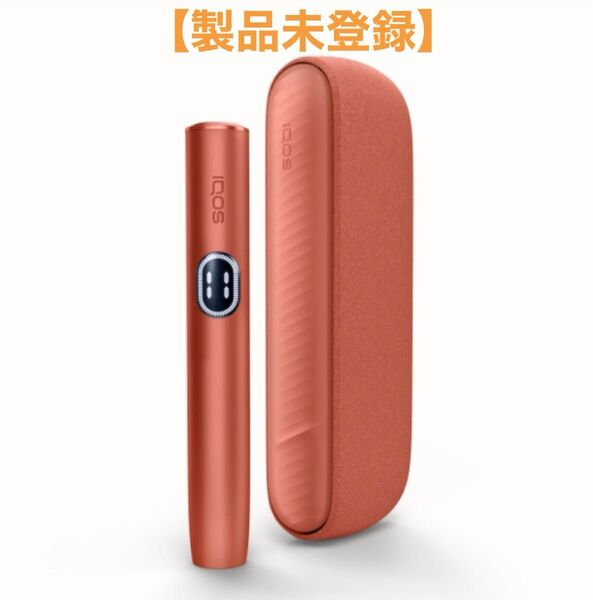 【新品未開封】アイコス iQOS イルマ i ビビッドテラコッタ 本体