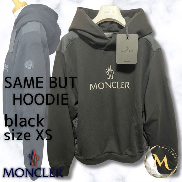 未使用☆MONCLER Same But Hoodie パーカー　XSサイズ(日本国内女性S～Mサイズ相当)　ブラック色