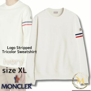 定価10万円！未使用タグ付き・本物保証☆ MONCLER トリコロールアクセント スウェット トレーナー XLサイズ アイボリー色