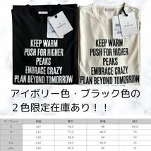 2点セット☆未使用・本物保証！MONCLER パーカー ロングTシャツ L 白色_画像10