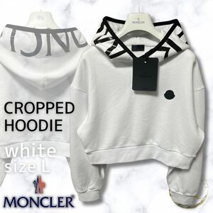 未使用☆MONCLER Cropped sweatshirt Ladys Hoodie パーカー Lサイズ ホワイト色 白色 女性モデル