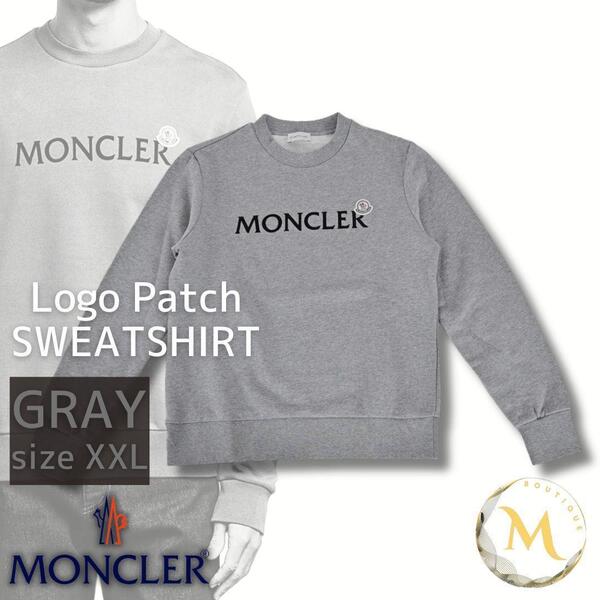 定価10万円!!新品未使用タグ付き☆MONCLER レタリングロゴ スウェット XXLサイズ グレー色 トレーナー