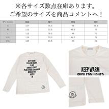 定価6.5万円！！新品未使用タグ付き☆本物保証！MONCLER レタリングロゴ ロングTシャツ Mサイズ アイボリー色_画像10