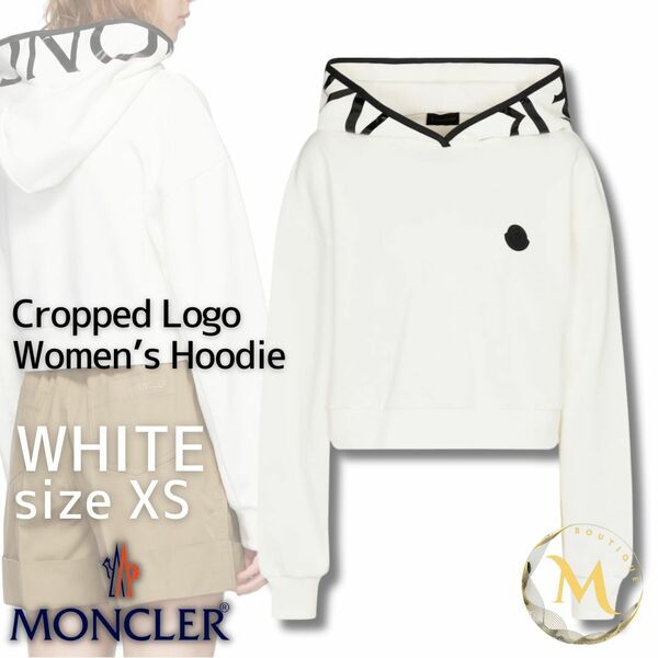 定価１１万円！！新品未使用タグ付き☆MONCLER Cropped sweatshirt Ladys Hoodie パーカー XSサイズ ホワイト色 白色 女性用モデル