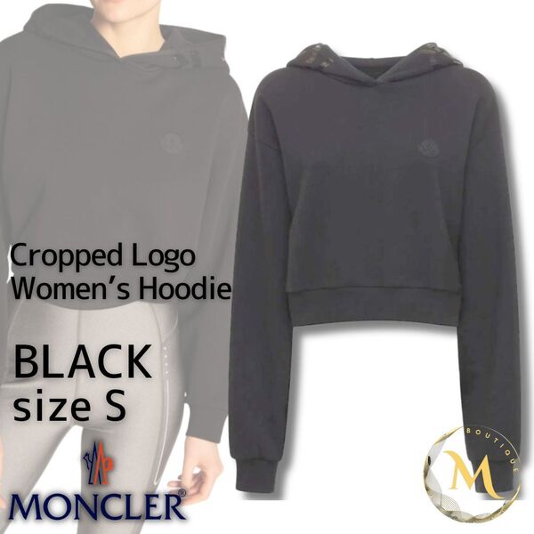 定価11万円!!新品未使用タグ付き☆MONCLER Cropped sweatshirt Ladys Hoodie パーカー Sサイズ ブラック色 黒色 女性用モデル