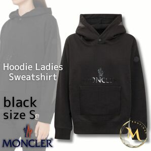 定価１0万円！！新品未使用タグ付き☆MONCLER Hoodie Ladies Sweatshirt パーカー Sサイズ ブラック色 黒色 女性用モデル