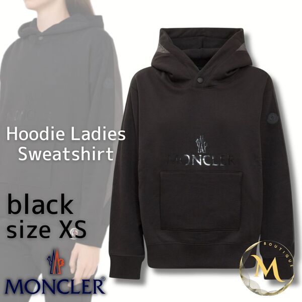 定価10万円!!新品未使用タグ付き☆MONCLER Hoodie Ladies Sweatshirt パーカー XSサイズ ブラック色 黒色 女性用モデル