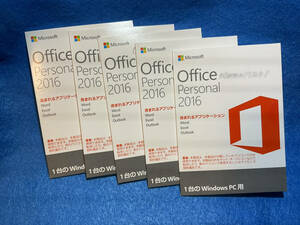 開封品　Office Personal 2016　わけあり5個セット　中古 OEM PIPC