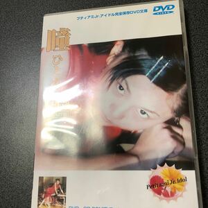  idol DVD.