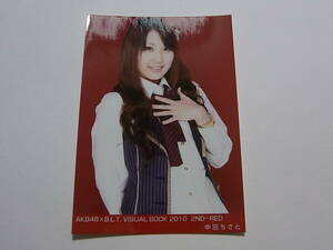 AKB48×BLT 中田ちさと 2010 VISUAL BOOK 特典生写真★2ND-RED