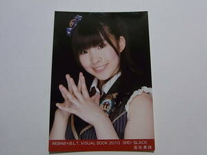 AKB48×BLT 岩佐美咲 2010 VISUAL BOOK 特典生写真★3RD-BLACK