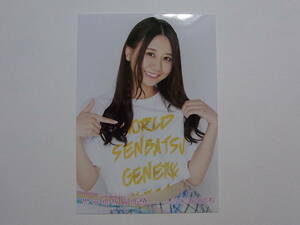 SKE48古畑奈和 53rdシングル世界選抜総選挙 DVD特典生写真★AKB48