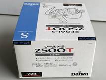 ④t522◆Daiwa ダイワ◆スピニングリール REGAL-S 2500T BALL BEARING RG-S2500T フィッシング リール 釣り具/釣具 シルバー 箱付_画像10