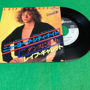 EP 7 送料無料 レア 希少 leif garrett ニューヨークシティナイト