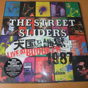 新品 半額即決！ 天国と地獄 LIVE AT BUDOKAN 1987 40th Anniversaryストリート・スライダーズstreet sliders2Blu-ray+2Blu-spec CD2+BOOKの画像1