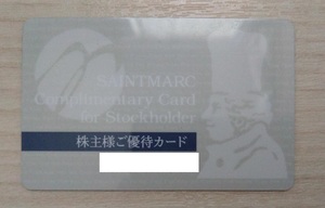 サンマルク　株主優待カード　1枚　有効期限2024年6月30日