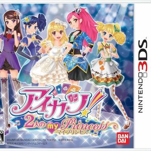 アイカツ! 2人のmy princess 3DS カセット ケース無