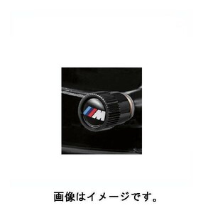 BMW 純正 エアーバルブキャップ×4個入 BMW Mロゴ(ブラック) 36122462384