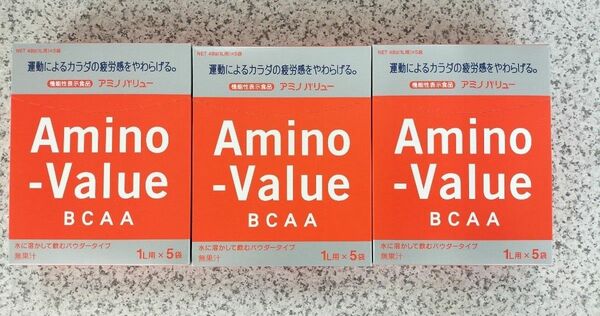 新品 アミノバリュー 1L用×15袋 匿名配送