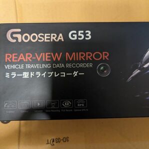 未使用!GOOSERA G53 ミラー型ドライブレコーダー 前後カメラ GPS搭載