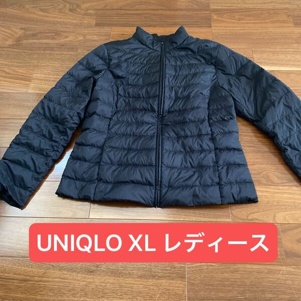 UNIQLO ダウンジャケット　レディース　XL