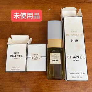 CHANEL シャネル 香水 ２点　オードトワレ No19 100ml、14ml