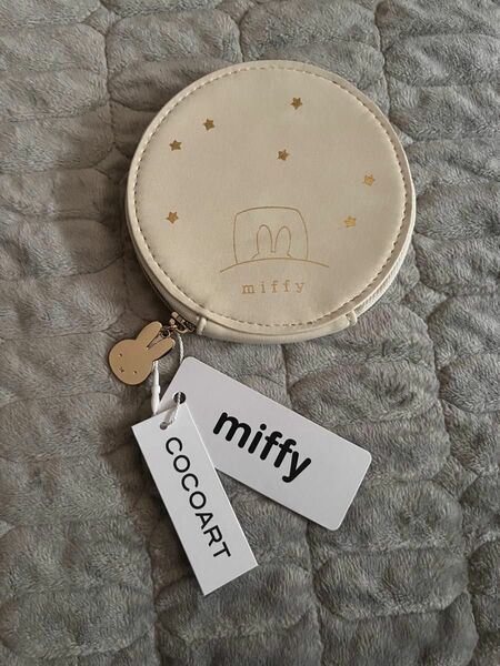 miffy ミッフィー コインケース おやすみシリーズ　小物入れ 小銭入れ