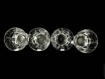 Baccarat/バカラ おまとめ 4客 セット オールドファッショングラス ロックグラス カットガラス バカラグラス ベルーガ 4個 (48421MT4)_画像8