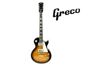 Greco/グレコ Les Paul Standard レスポール スタンダード EG 500 エレキギター 弦楽器 ジャパン ヴィンテージ（48021MT1）