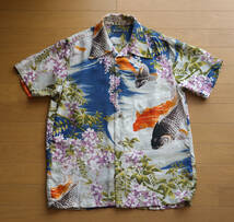 鯉のアロハシャツ　絹100%　シルク　和柄　TEN-NEN_画像1