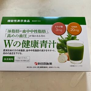 新日本製薬　 Wの健康青汁31本