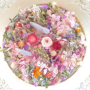 ☆Bouquet de minuit＊花材＊ヘッド＊詰合せ＊ミニ薔薇＊色々＊ハーバリウムなどの作品づくりに＊sale1円～☆の画像1